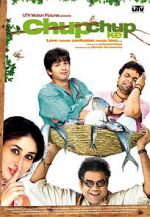 Watch Chup Chup Ke Movie2k
