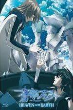 Watch Fafner Heaven and Earth Movie2k