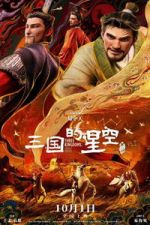 Watch Three Kingdoms: Starlit Heroes Movie2k