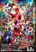 Watch Lupinranger vs. Patranger vs. Kyuranger Movie2k