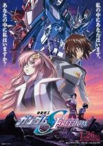 Watch Mobile Suit Gundam SEED Freedom Movie2k