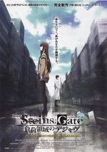 Watch Steins Gate the Movie: Load Region of D�j� vu Movie2k