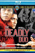 Watch Ci xiong shuang sha Movie2k