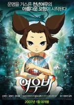 Watch Yobi, the Five Tailed Fox Movie2k