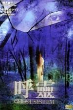 Watch Ghost System Movie2k