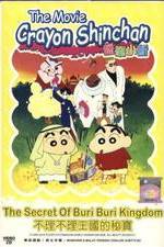 Watch Crayon Shin-chan: Buriburi �koku no hih� Movie2k