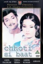 Watch Chhoti Si Baat Movie2k