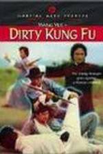 Watch Gui ma gong fu Movie2k