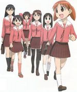 Watch Azumanga Daioh: The Very Short Movie (Short 2001) Movie2k
