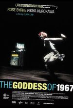 Watch The Goddess of 1967 Movie2k