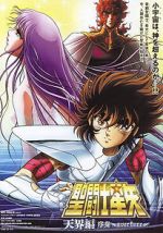 Watch Saint Seiya: Heaven Chapter - Overture Movie2k