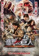 Watch Attack on Titan: Part 1 Movie2k
