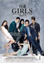 Watch Girls Movie2k