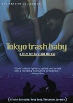 Watch Tokyo Trash Baby Movie2k