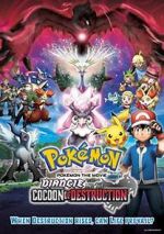 Watch Pok�mon the Movie: Diancie and the Cocoon of Destruction Movie2k