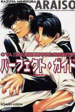 Watch Araiso Private High School Student Council Executive Committee (OAV Movie2k