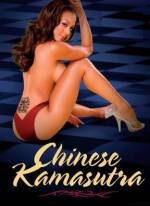 Watch Chinese Kamasutra Movie2k