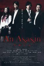 Watch An Assasin Movie2k