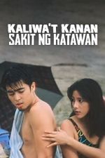 Watch Kaliwa't kanan, sakit ng katawan Movie2k