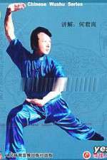 Watch 18 Fatal Strikes Movie2k