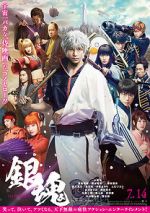 Watch Gintama Live Action the Movie Movie2k