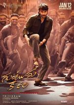 Watch Guntur Kaaram Movie2k