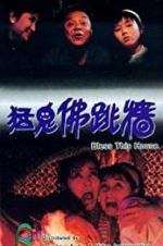 Watch Bless This House Movie2k