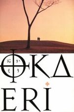 Watch Welcome Home Movie2k