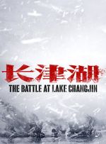 Watch The Battle at Lake Changjin Movie2k