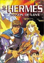 Watch Hermes: Winds of Love Movie2k