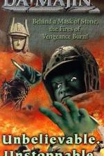 Watch Daimajin Movie2k