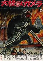 Watch Daikaij� Gamera Movie2k