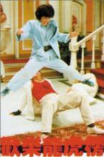 Watch A Book of Heroes Movie2k