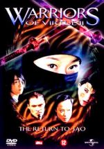 Watch Warriors of Virtue 2: Return to Tao Movie2k