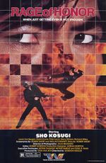 Watch Rage of Honor Movie2k