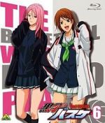 Watch Kuroko no Basket: Mou Ikkai Yarimasen ka Movie2k