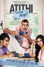 Watch Atithi Tum Kab Jaoge Movie2k