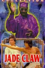 Watch Ji zhao Movie2k