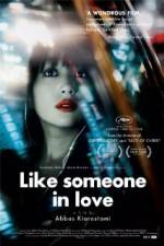 Watch Like Someone in Love Movie2k