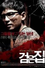 Watch Geomeun jip Movie2k