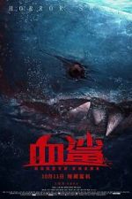 Watch Horror Shark Movie2k