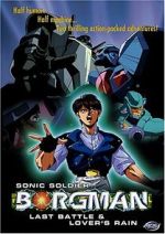Watch Sonic Soldier Borgman: Lover's Rain (Short 1990) Movie2k