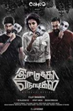 Watch Imaikkaa Nodigal Movie2k