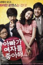 Watch Lady Daddy Movie2k