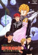 Watch Legend of the Galactic Heroes: Overture to a New War Movie2k