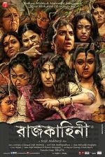 Watch Rajkahini Movie2k