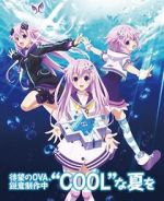 Watch Hyperdimension Neptunia the Animation: Neptune\'s Summer Vacation Movie2k