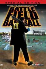 Watch Battlefield Baseball - (Jigoku k�shien) Movie2k