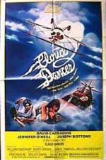 Watch Cloud Dancer Movie2k