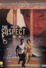Watch The Suspect Movie2k